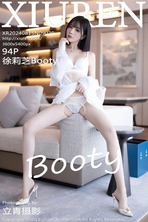 秀人网徐莉芝Booty No.9020 个人图集