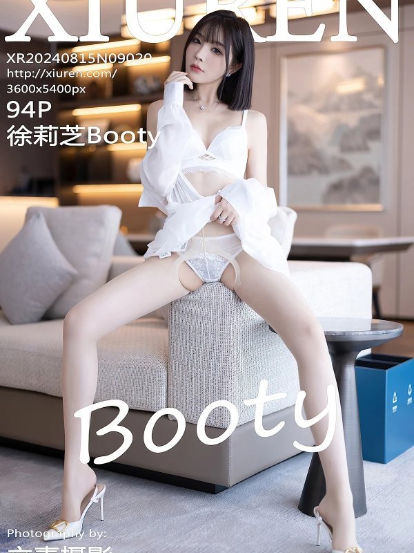 秀人网徐莉芝Booty No.9020 个人图集