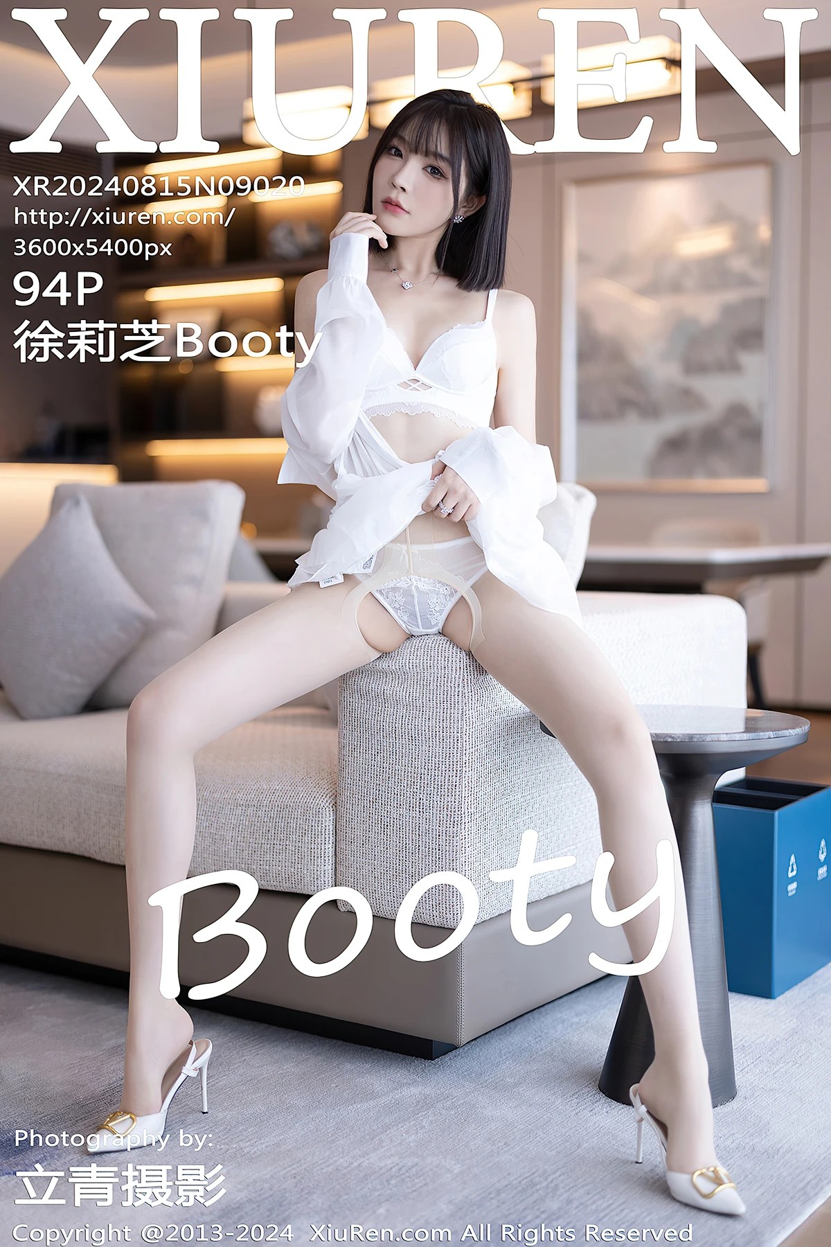 秀人网徐莉芝Booty No.9020 个人图集
