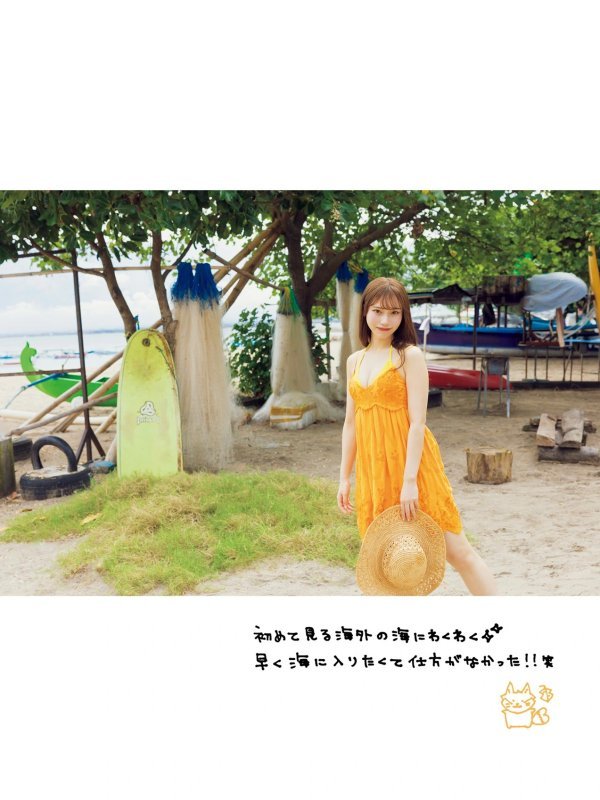 川越紗彩首本个人集《なんとかなるなる》第五辑