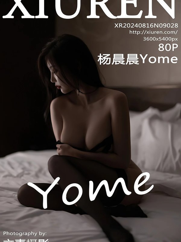 秀人网第9028期杨晨晨Yome