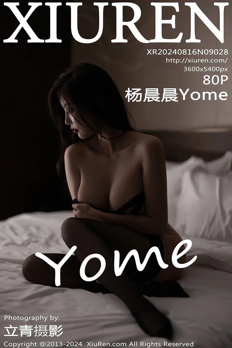 秀人网第9028期杨晨晨Yome