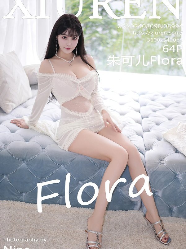 秀人网第8994期朱可儿Flora