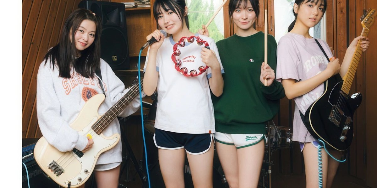 LET’s START A BAND! ヤングマガジン 2026年4-5号 山本杏 江下晏梨 晴こころ 花城奈央