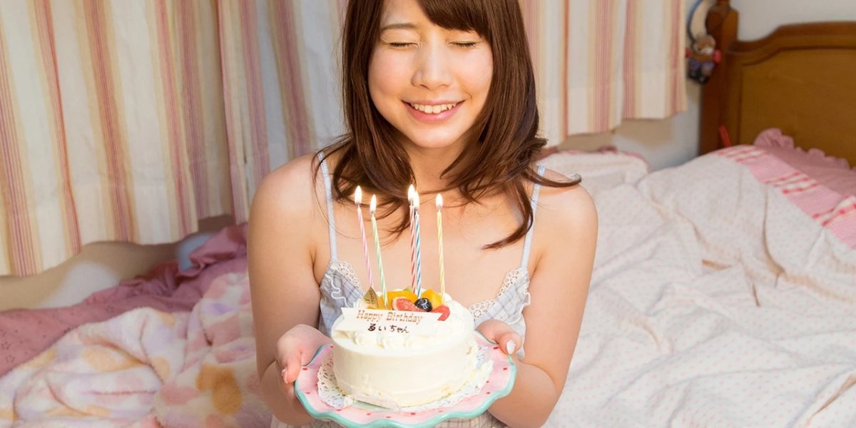 Rio Asahi 朝日りお Graphis Autumn Special My Funny Girlfriend Vol.03