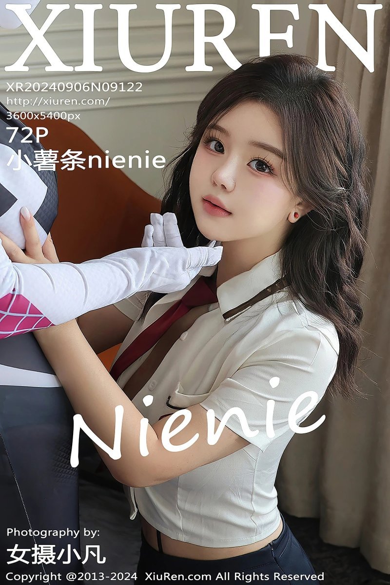 秀人网第9122期小薯条nienie