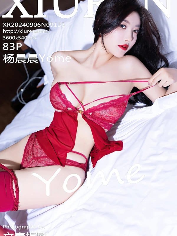 秀人网第9123期杨晨晨Yome
