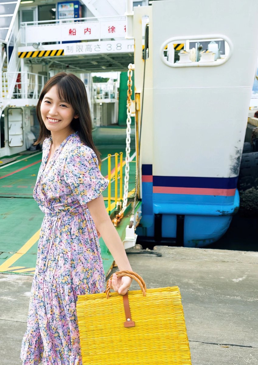 志田音々 Nene Shida 首本集《nene-まるっとぜんぶ-》第五辑