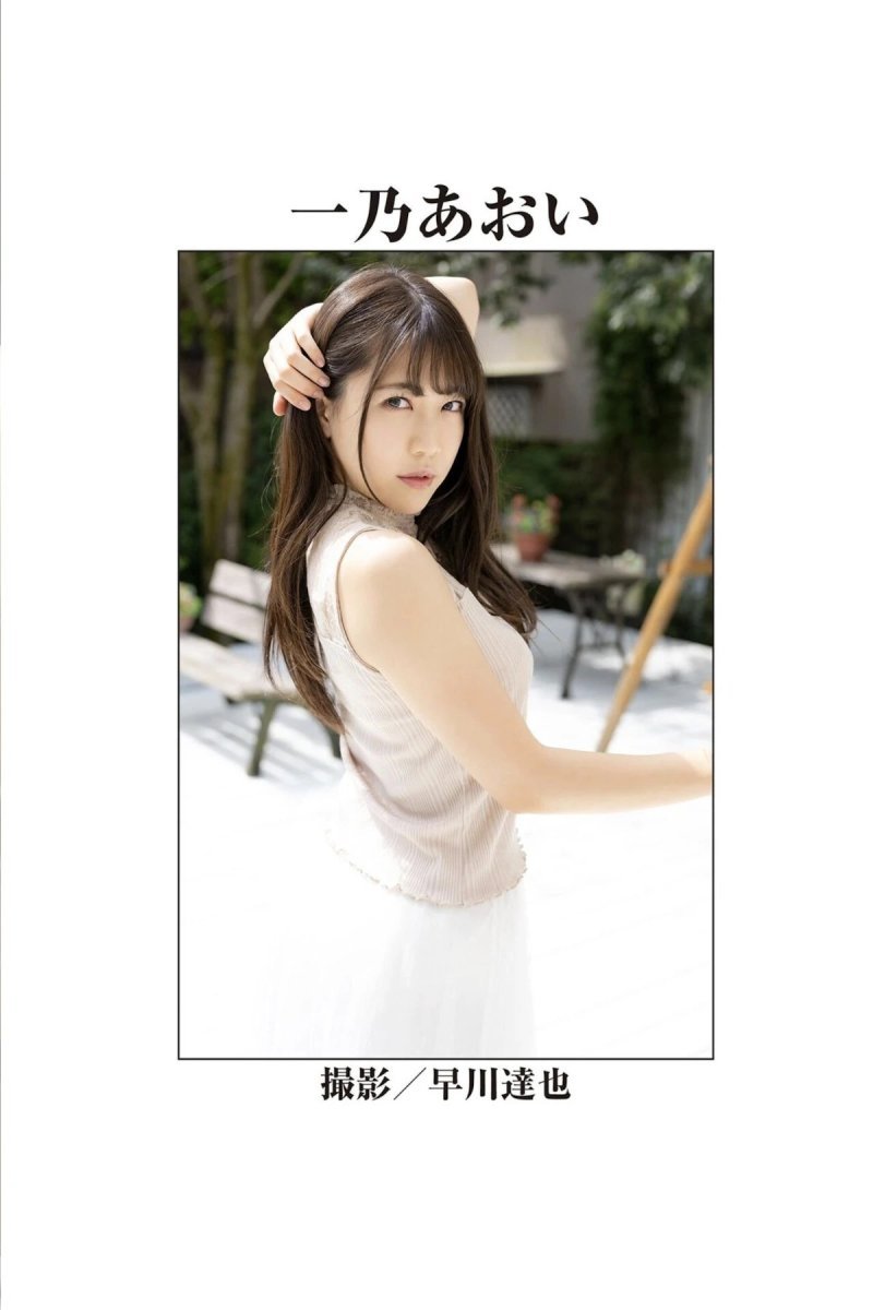 KESAKUSEN4_1