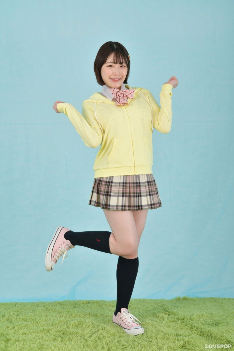 LOVEPOP