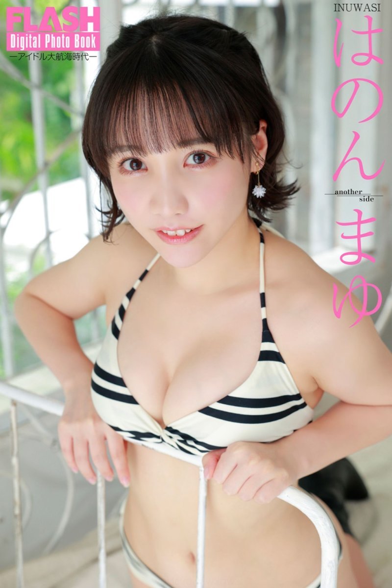 001 45