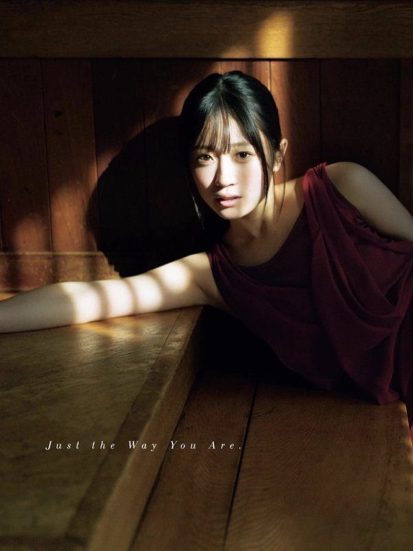Miuna Sunaga 須永心海 B.L.T. 2026年3月号特别相册