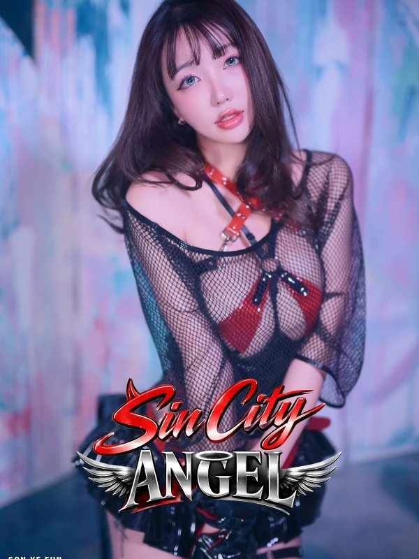 Son Yeeun 손예은 BLUECAKE《City Angel》Set.01都市天使写真