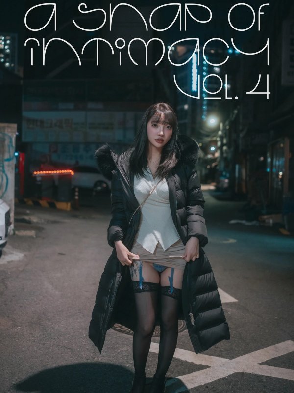 Son Yeeun 손예은 × DJAWA A Snap of Intimacy Vol.04 Set.04 写真集发布