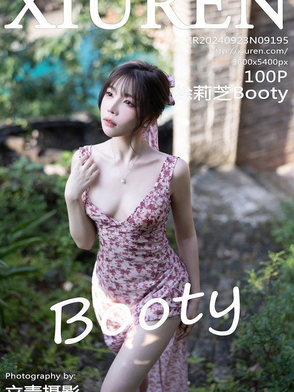 XiuRen秀人网 No.9195 徐莉芝Booty