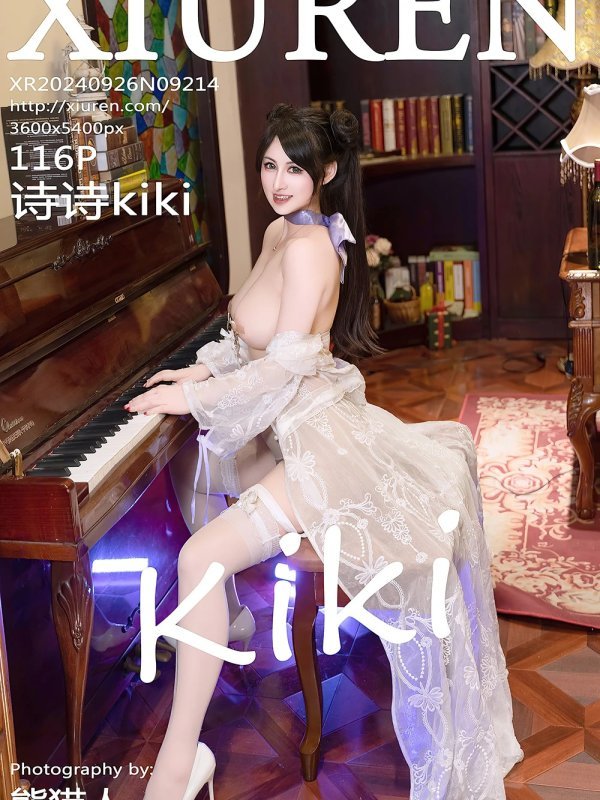 XiuRen秀人网 No.9214 诗诗kiki 美女写真精选