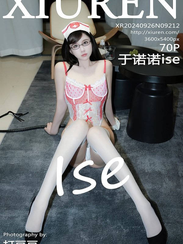XiuRen秀人网 No.9212 于诺诺ise写真赏析