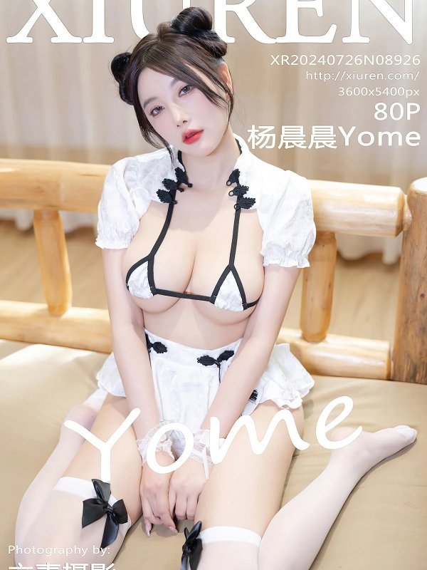 杨晨晨Yome秀人网No.8926高清写真精选 – 专业摄影作品推荐