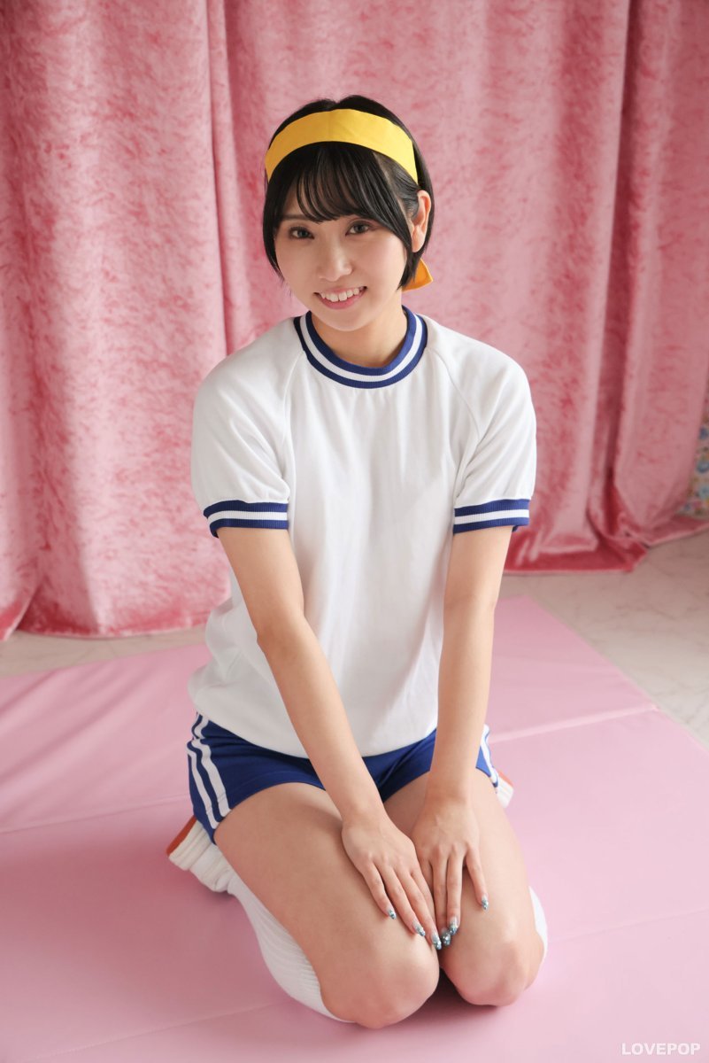 LOVEPOP