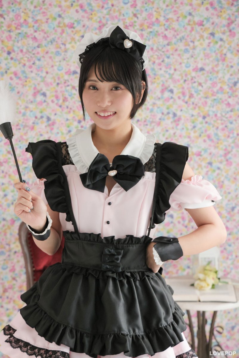 LOVEPOP