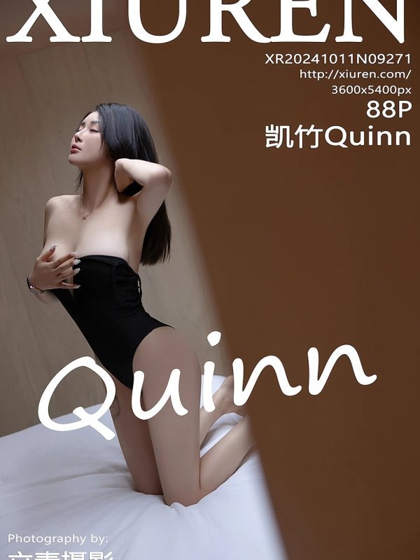 XiuRen秀人网 No.9271 凯竹Quinn写真合集｜高清美女图集