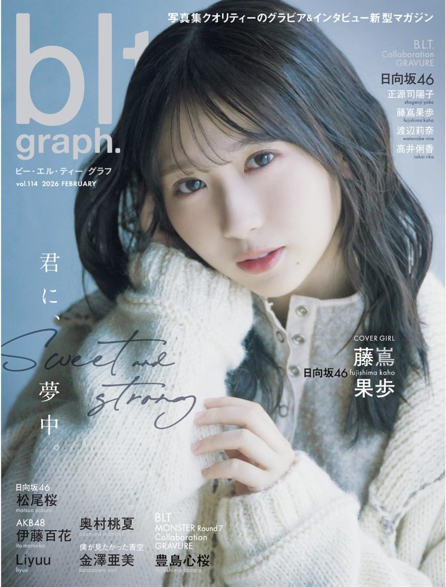 BLY265KAHO_1
