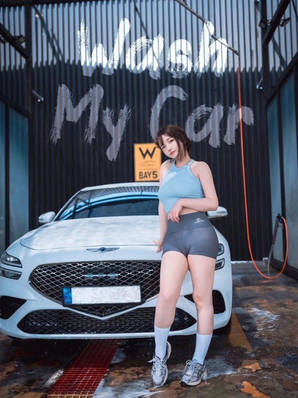 Son Yeeun 손예은, DJAWA 「Wash My Car」 Set.02 美女写真