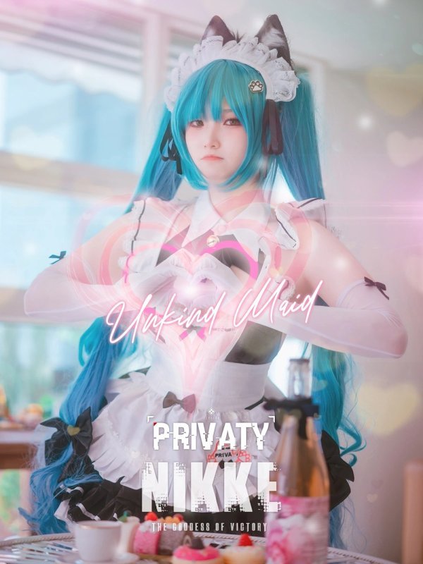 Bambi 밤비 × DJAWA《Nikke Privaty Unkind Maid》写真集赏析与资源信息