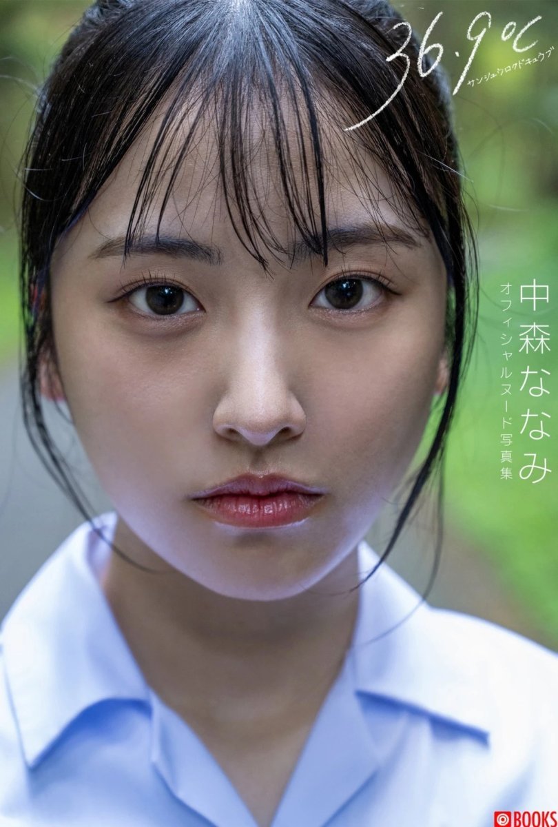 NANAMI369C_1
