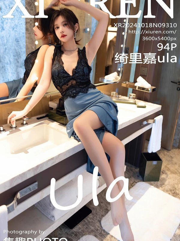 XiuRen秀人网 No.9310 绮里嘉ula 美女写真套图解析