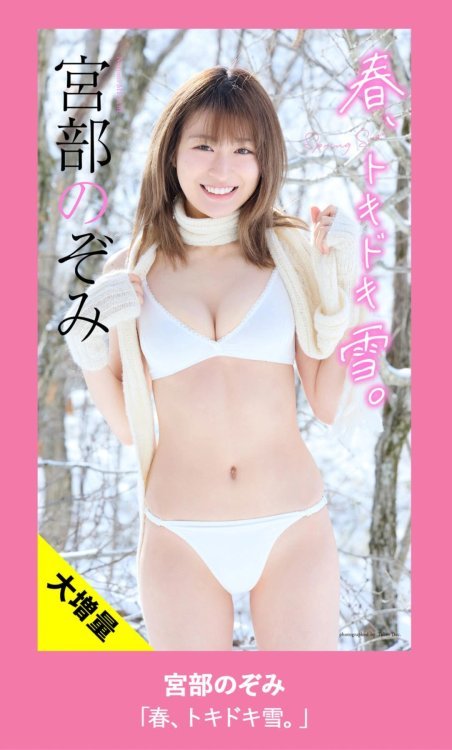 WP13145NKYU_1